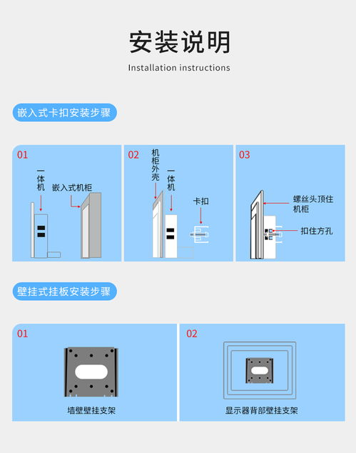 工業平板電腦 驅動智能工廠轉型的軟硬件融合核心